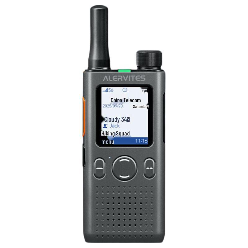 

BAOFENG ALERVITES POC-AT1 Public Network Walkie-Talkie (CN version)
