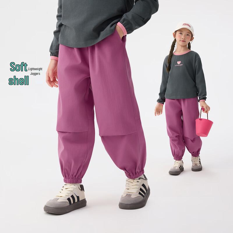 

Xiaoyinman Girls Pleated Anti-Mosquito Casual Sports Pants 12-13Y (160)