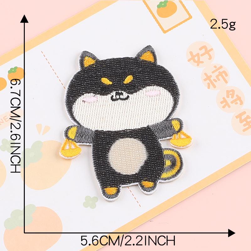 Duoku DIY Cartoon Animal Puppy Embroidery Patch - Self-Adhesive Cloth Accessory