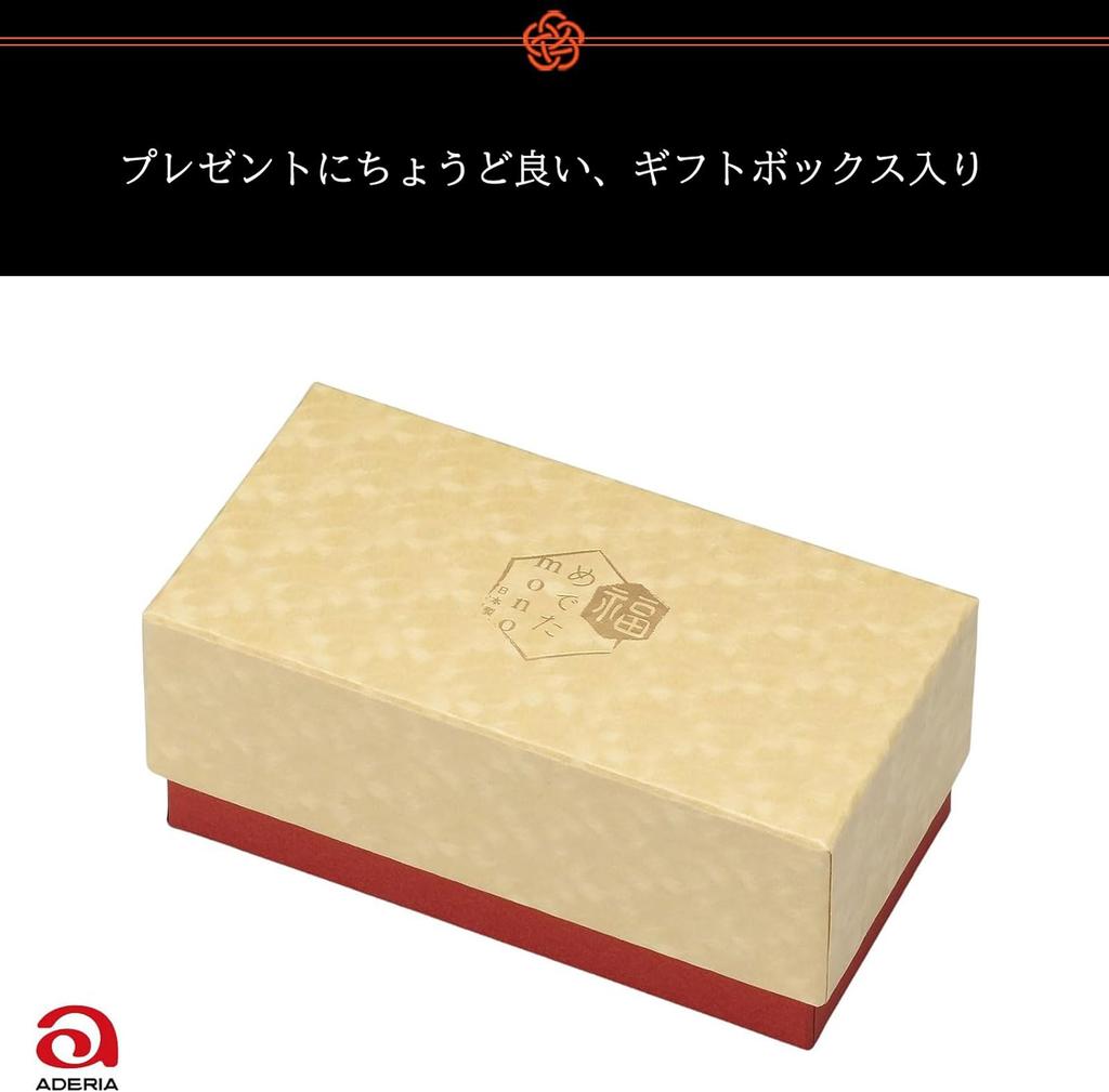 ADERIA Medetaka Mono Lucky Sake Cup Pair Made In Gift Includes Ochoko and Guinomi Sake Stylish Gift for Housewarming Retirement S6285 (ADERIA) Set,