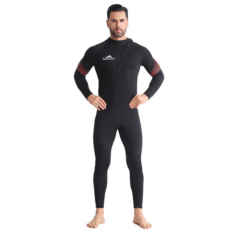 SBART Men s 3mm Split-Type Short Wetsuit XL