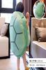 FORLIGHT Turtle Shell Cushion, 60cm, Plush Toy, Wearable Body Pillow, Turtle Cushion, Floor Cushion, Animal Costume, Costume, Green, Backrest,