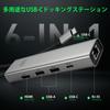 USB C Docking LAN LAN To HDMI LAN HDMI Wired PD Fast Data Compatible with MacBook and More Hub, Type-C Station, Adapter, 6-in-1 Hub, USB-C Adapter,