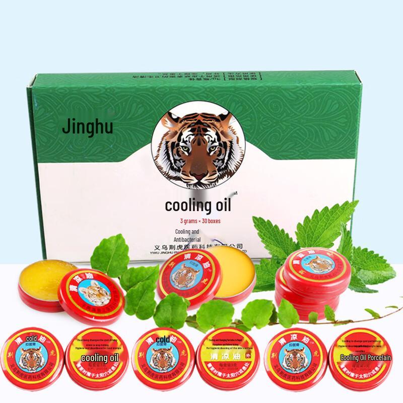 

Охлаждающий бальзам для лета Jinghu