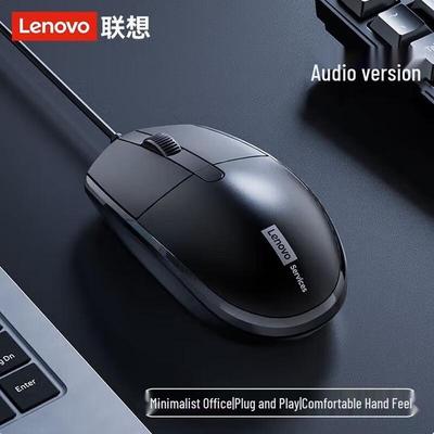 Lenovo M280 Clicky Wired USB Mouse