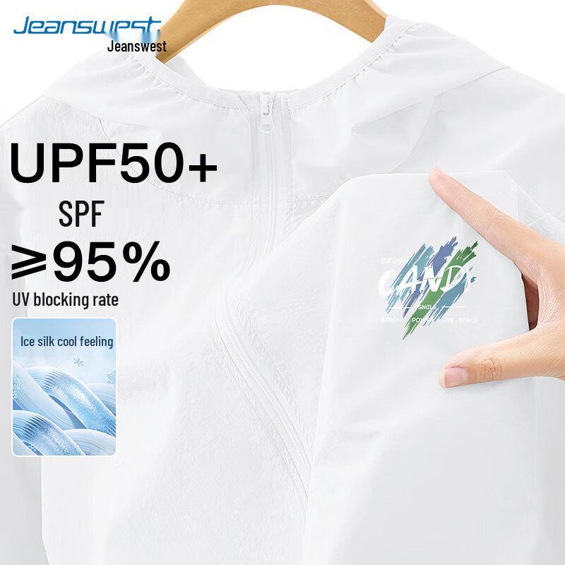 Jeanswest Men s UPF50+ Sun Protection Hoodie XL