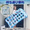 CAWKAY Float, Water Mat, Float, Water Hammock with Backrest, Water Sofa, for the Ocean, Pool, Water Play, and Beach Activities (Blue)