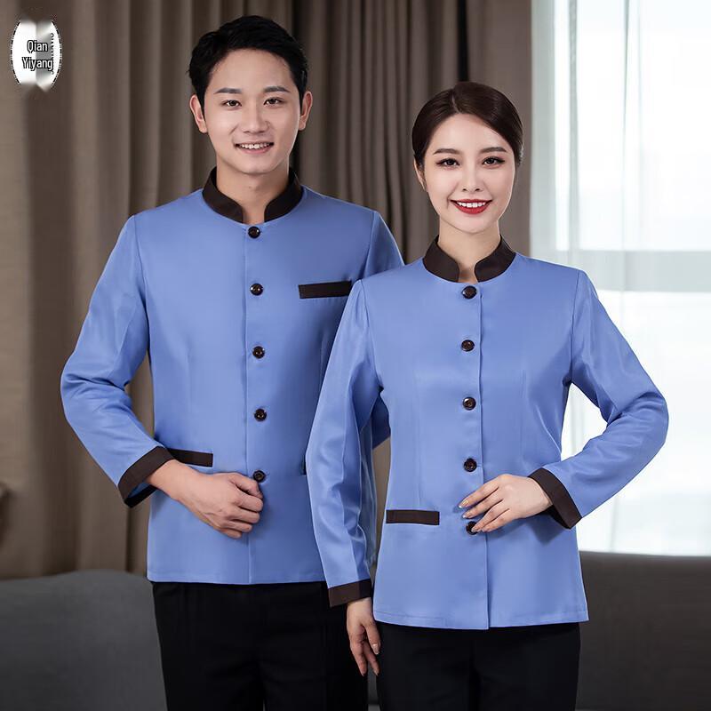 Unisex Hotel & Property Service Uniform Top