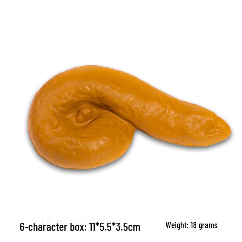 Simulated Poop Prank Toy - Nasty Scare Gag for Pranksters