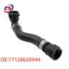 BMW 3 Series F30 Radiator Ventilation Coolant Hose 17128620944