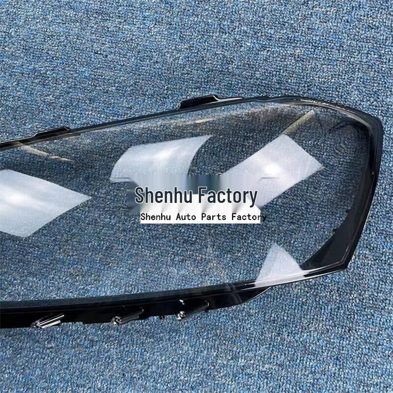 Magotan Headlight Cover for 2012-2013 Model B7: Transparent Front Lampshade Housing, Original Part