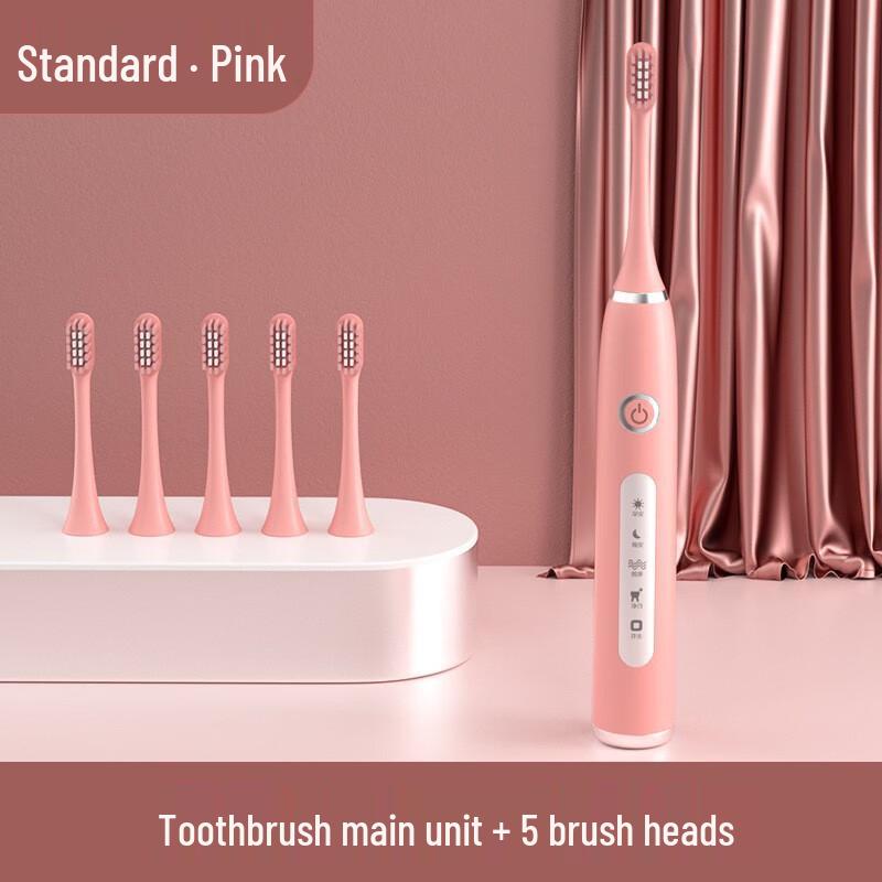 

Shengbai Sonic Rechargeable Electric Toothbrush