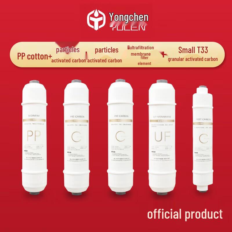 Yongchen Water Purifier Filter Set