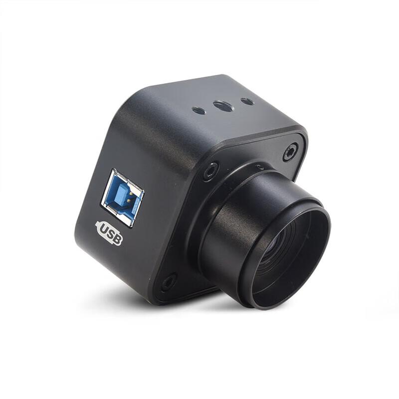 Moxie USB 3.0 Industrial 4K HD Camera