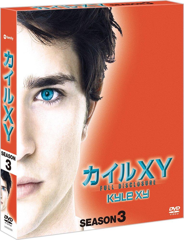 

Кайл XY Сезон 3 Компактный бокс [DVD]