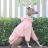 Kleiner Greyhound Whippet Sommer Freizeitstil Elastisch Schnelltrocknend Mit Kapuze Zweiteiliger Anzug Abnehmbare Mütze Wasserdichter Regenmantel Auf Lager