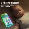 Long Children'S Puzzle Early Education Buttons Mobile Phone 32 Function Buttons Rich Content Music Eye Protection Lights
