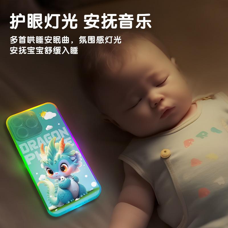 Long Children'S Puzzle Early Education Buttons Mobile Phone 32 Function Buttons Rich Content Music Eye Protection Lights