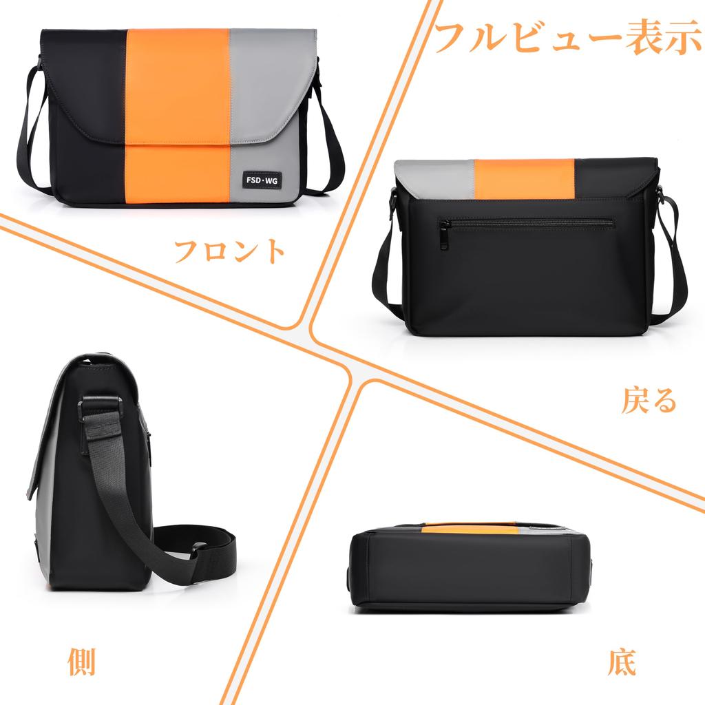 FSDWG Shoulder Messenger Crossbody for and Outdoors Bag, One-Shoulder Bag, Bag, Waterproof, 2-Way, Commuting, School, Travel,