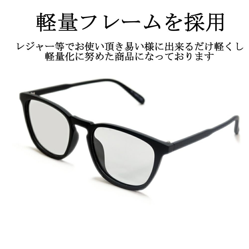 [MERRY PLEASURE] Polarized Sunglasses for Men and Women, Wellington Style, Tinted Lenses, Light Color, MAT.BLACK×Lt.BLUE
