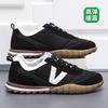 2025 spring and autumn versatile men's shoes sports casual shoes Korean version tide student non-slip board shoes men's running work shoes