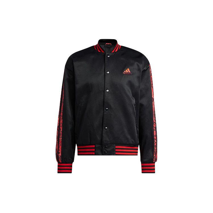 adidas Men s Dame Lillard Baseball Jacket Black Red HD7937 M