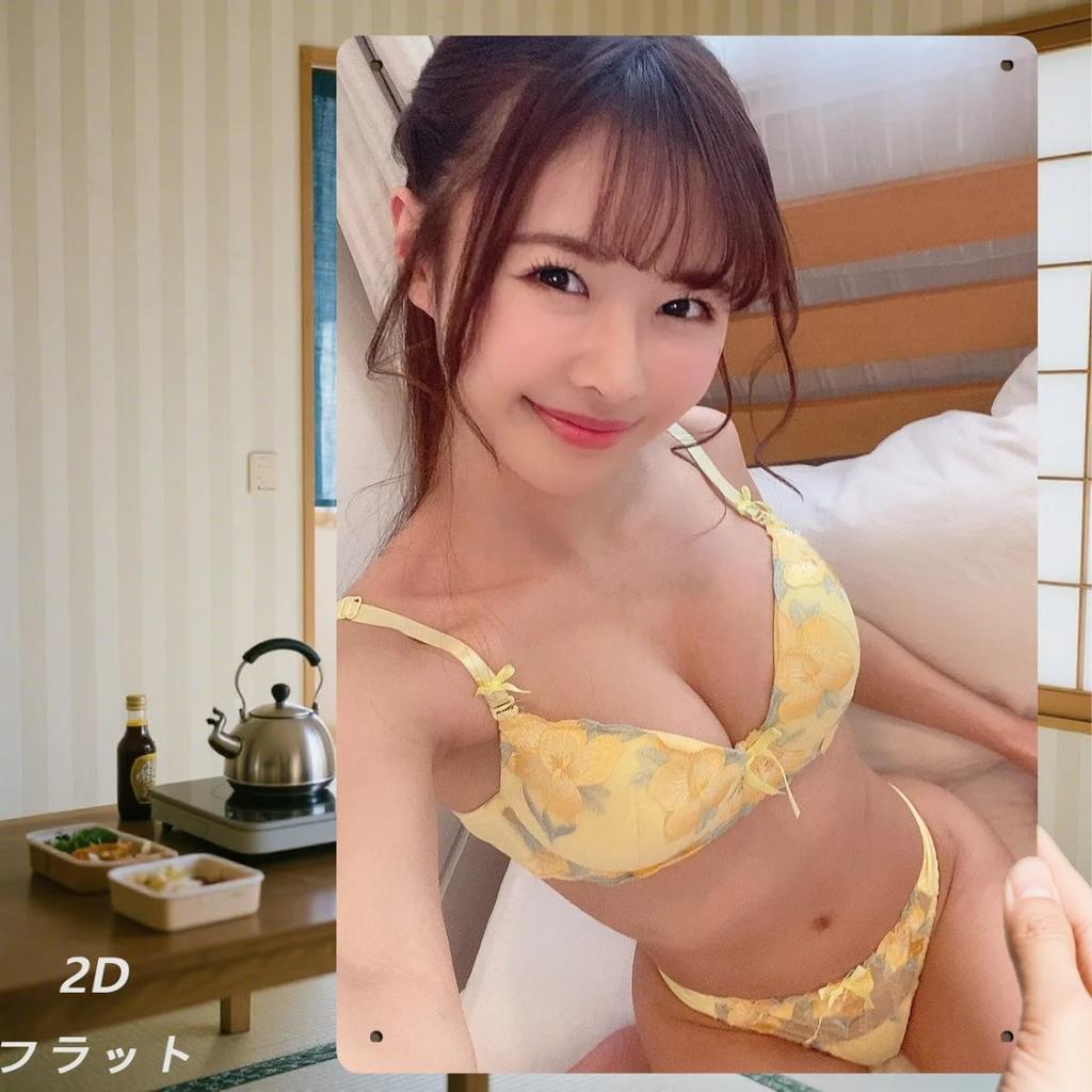 Vintage Metalowy Znak Ścienny Dziewczyna 2D 8x12 Cal Retro Bar Garaż Man Cave Wystrój