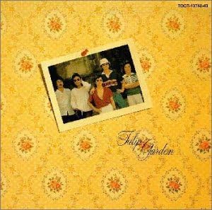 

CD TULIP KAZUO ZAITSU TAKASHI MATSUM TulipsGarden Japan Japanese PopRock Used