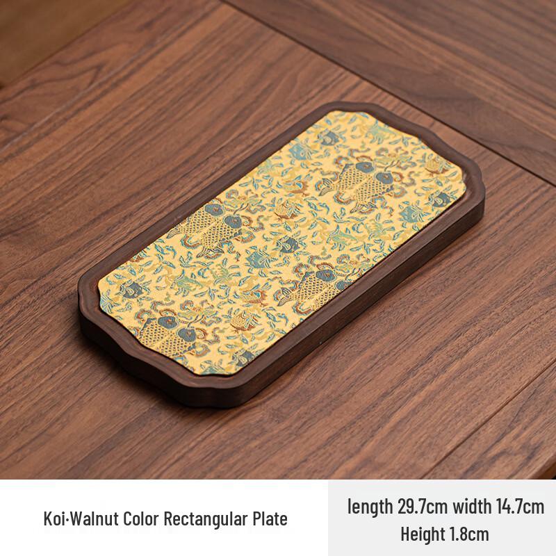 MY Walnut Wood Zen Tea Tray