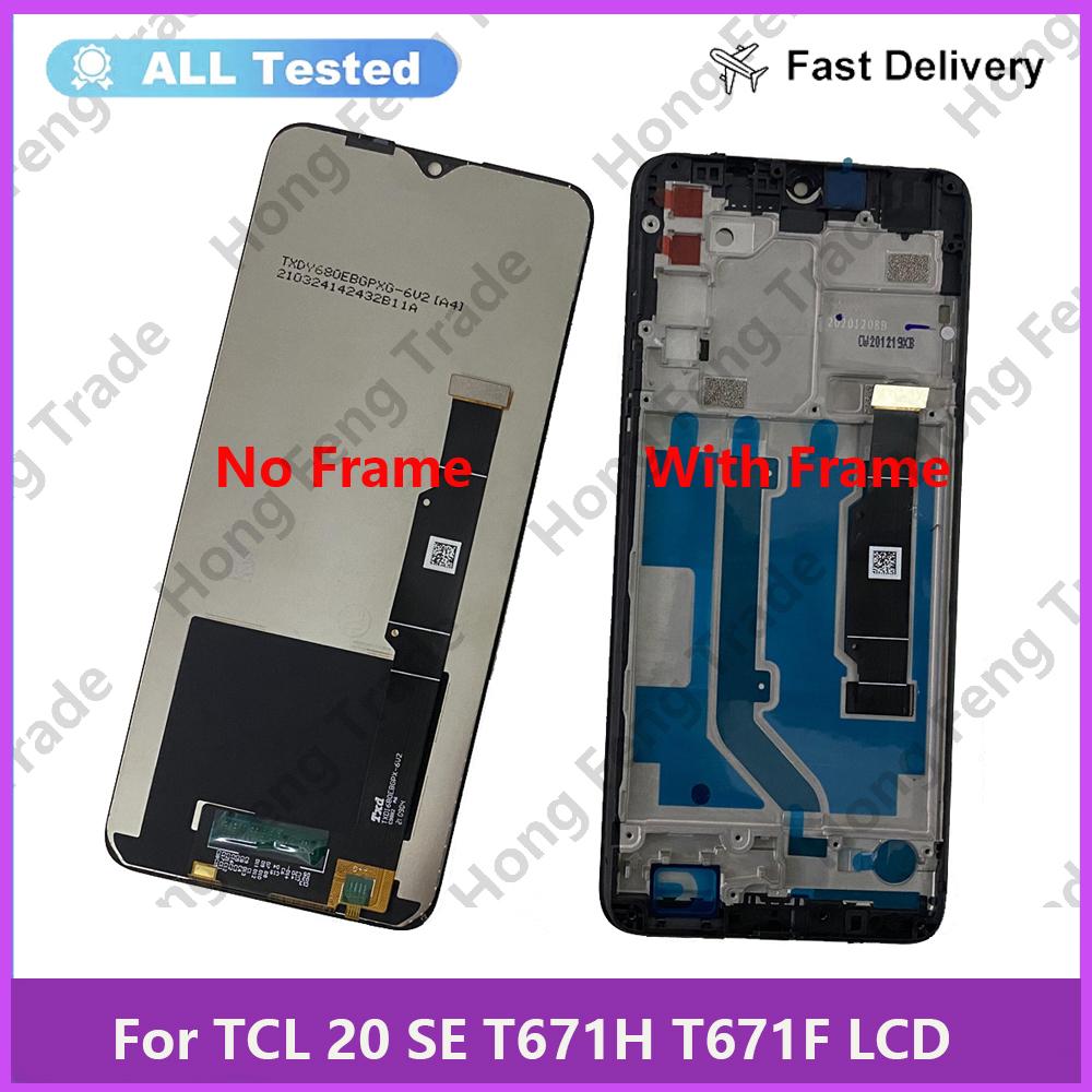 

LCD Screen and Digitizer Full Assembly For TCL 20SE No Frame