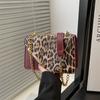 New Fashion Versatile Shoulder Messenger Bag Premium Niche Design Underarm Bag Female Leopard Print Small Square Bag