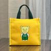 Cute Bear Canvas Lunch Tote - Large Capacity Bento Bag for Students & Moms