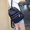 IELGY backpack female Korean version of the trendy Oxford cloth ladies backpack pure color versatile casual waterproof bag