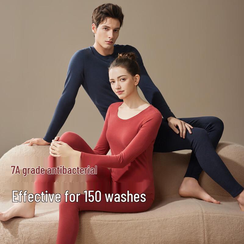 Fenteng Unisex Slim-Fit Antibacterial Thermal Underwear Set