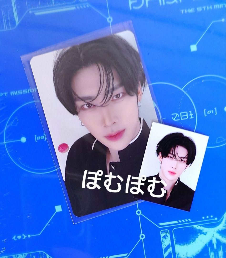 

[USED] ZB1 Ricky makestar Chinese Rakidro popup ID photo