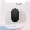 iFLYTEK Smart Voice Bluetooth Mouse M320