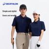 Decathlon Women's Sun Protection Golf Polo Shirt