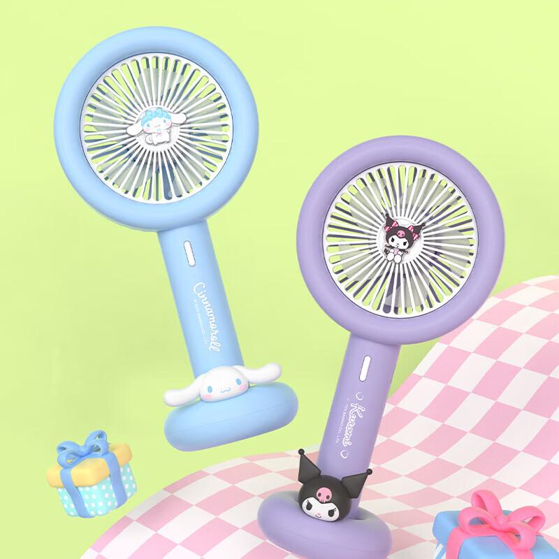 Sanrio Swimming Ring Portable Handheld Fan with Phone Holder