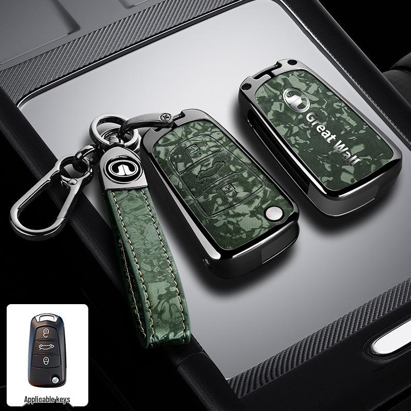 Great Wall Haval Fengjun 567/H5H1/Tengyi C30/M4 Key Cover & Buckle