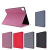 Full Body Tablet Protective Case Soft TPU Leather Cover with Pencil Slot Auto Wake / Sleep for Air 13 12.9