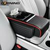 Car Center Console Armrest Cushion PU Leather with Cup Holder Tissue Box Universal Style 7.5CM Thicken Height Car Armrest Pad