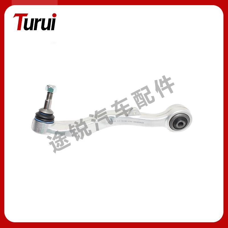 BMW 5 Series E60 523i/545i Control Arm (31126768297/31126768298)