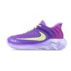 Giannis Immortality Abrasion Resistant Slip Resistant Low Top Basketball Shoes Men's Purple FQ3681-500(Team761-)