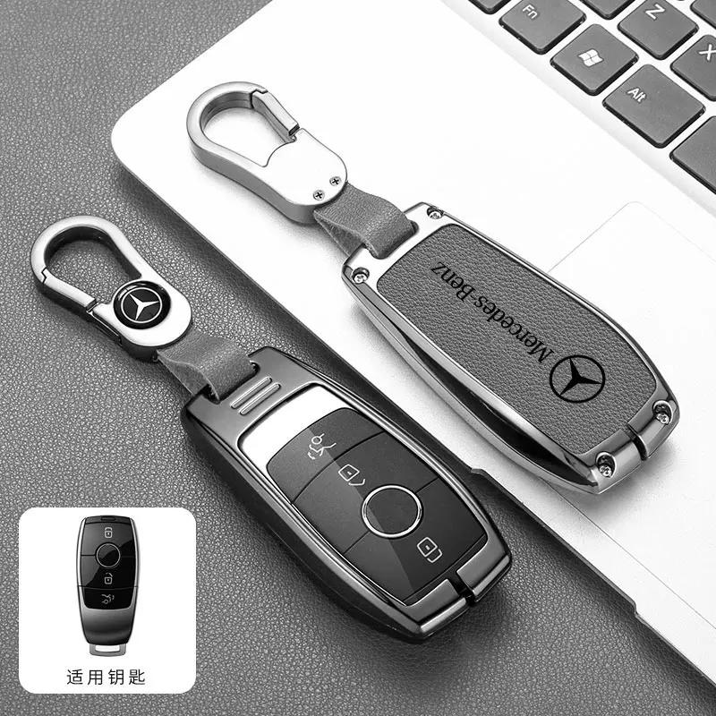 SUG2   Car Key Case Cover Shell For Mercedes Benz C E S Class GLC W206 W223 W214 E300 C260 C300 S450 S500 S400 Fob Accessories