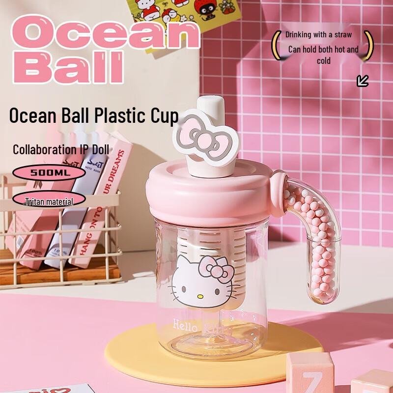 BeiJuXiong Kitty Kids  Portable Water Bottle with Tea Infuser, 500ml