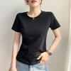 T-shirt da Donna Grigia in Cotone di Alta Qualità, Vestibilità Slim, Manica Corta, Girocollo, Estate 2026
