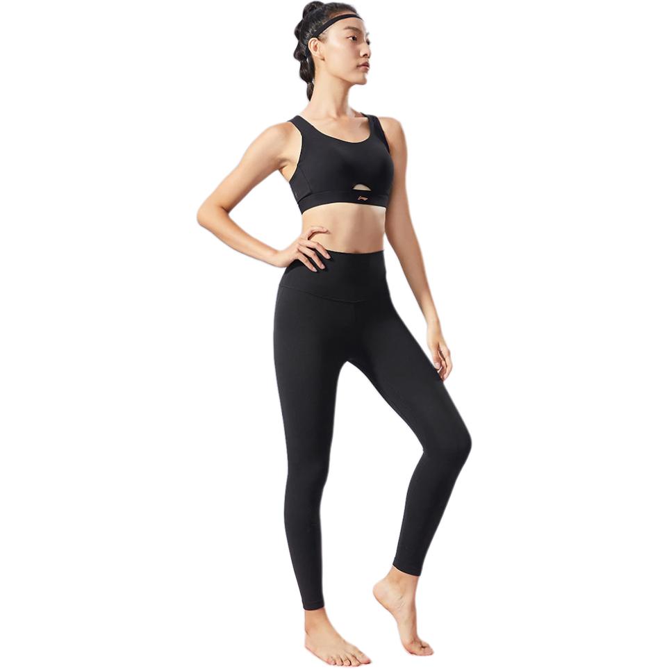 Li Ning Fitness Series Solid Color Yoga Leggings Women Leggings Black AULS056-4