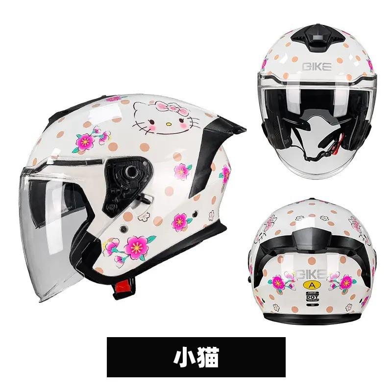 Motorcycle Helmets Half-helmets Men Women Built-in Double Lenses Covered Motorcycles Three-quarters Riding Electric Vehicles