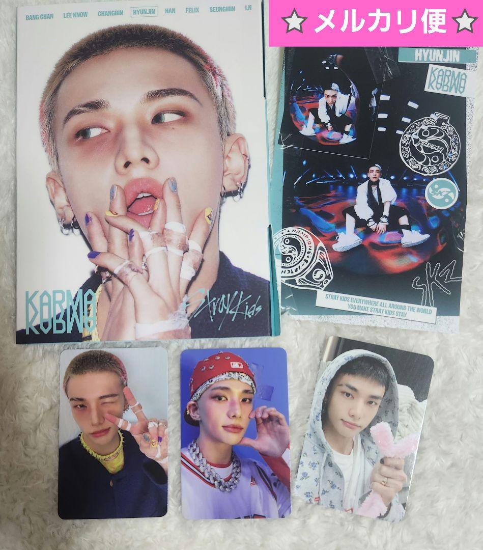 

[USED] Straykids KARMA Hyunjin musickorea