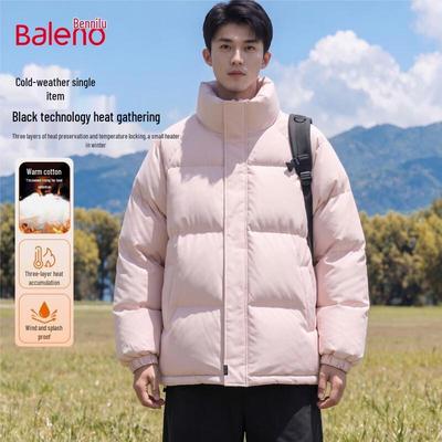Doudoune d'hiver épaisse pour homme Baleno